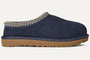 Tasman II Dark Indigo